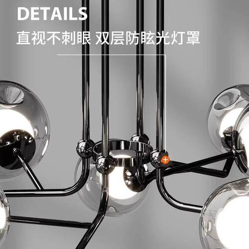 客厅灯吊灯2025新款意式极简高级感房间灯分子灯大厅主灯魔豆灯饰