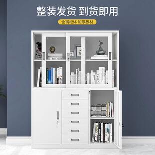 铁皮文件制资料财务柜多层凭证铁柜档YC0119案柜带柜锁抽屉钢书柜