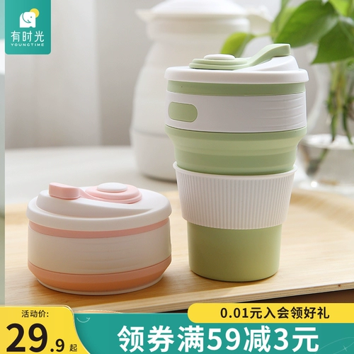 Иногда легкий силиконовый складной чашка для водяной чашки.