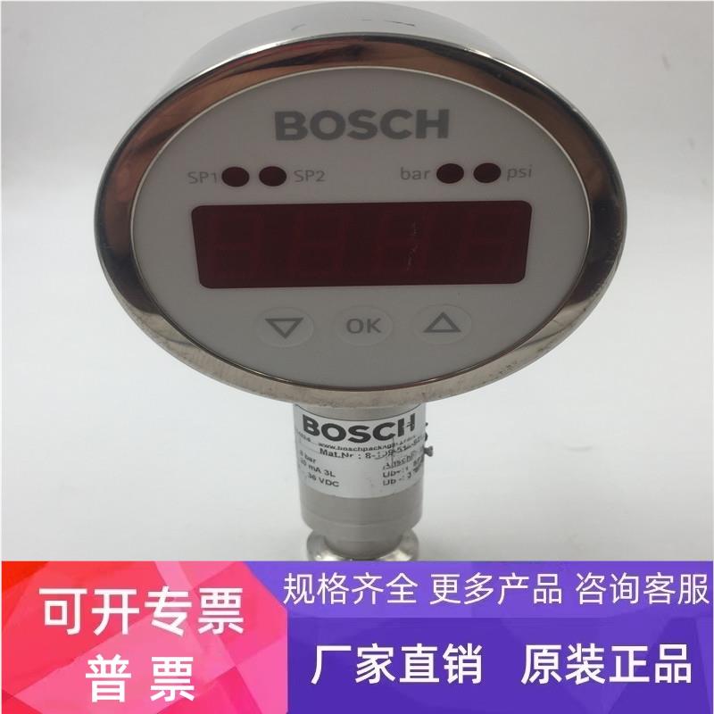 BOSCH博士数显压力表DS200F 0-8bar 14-36VDC 功能包好 现货询价