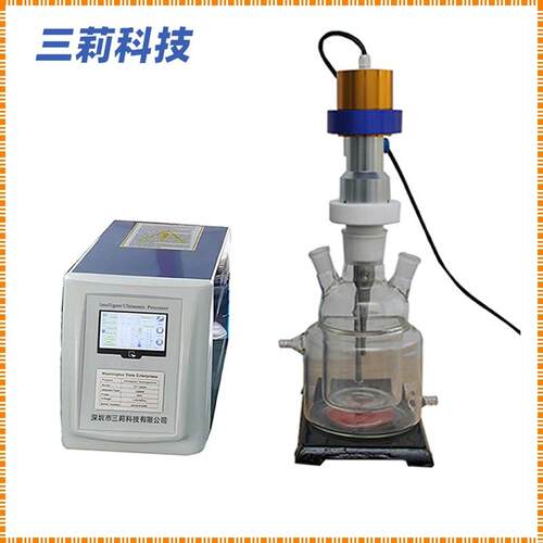 SL-1000D型恒温密闭超声波反应器超声波乳化破乳分离提取