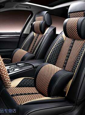 荣威350座套350s四季550全包550s专用e550老款e950汽车坐垫皮冰丝