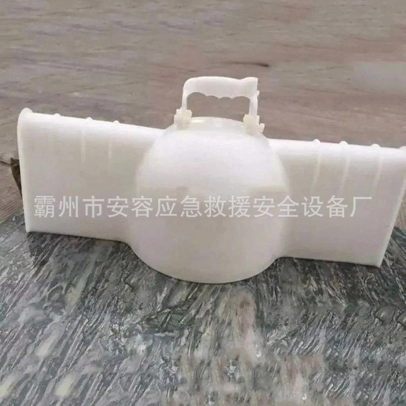 10KV针式伞形瓷瓶绝缘罩配电网硬质耐张遮蔽罩便携式导线罩
