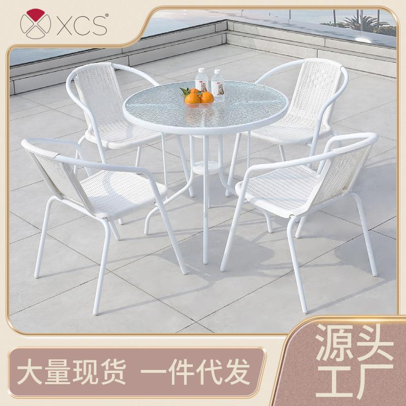 厂家直销户外庭院桌椅休闲桌椅组合套装别墅花园阳台铁艺玻璃桌椅