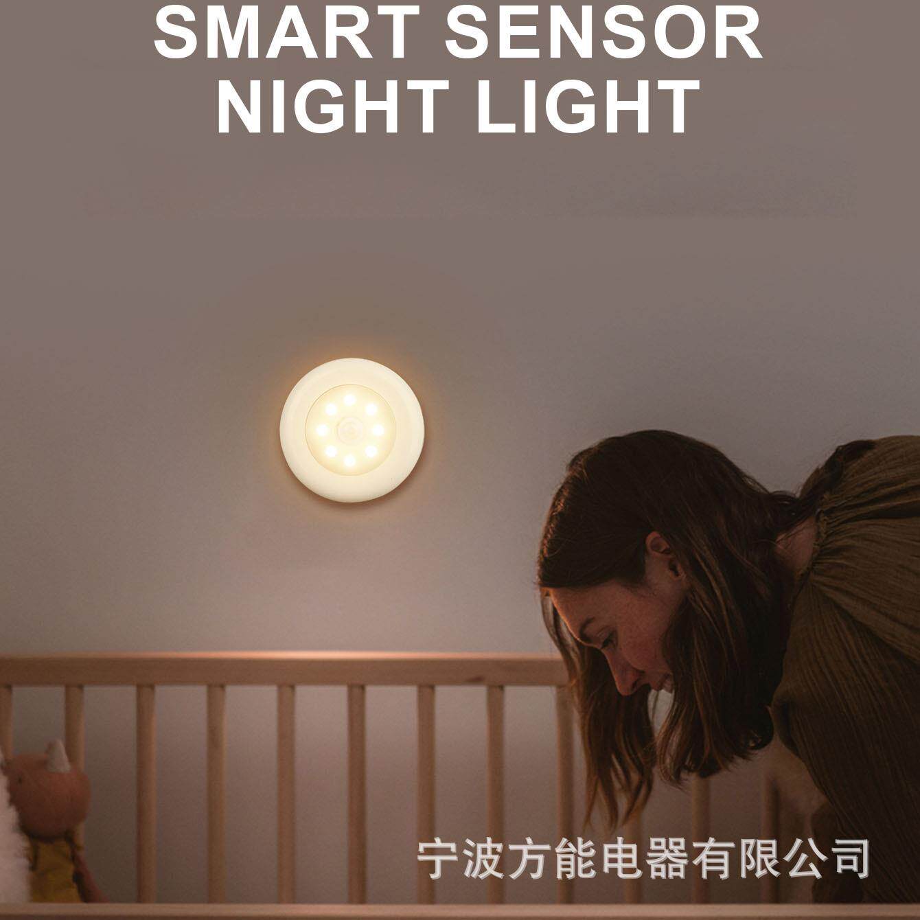 跨境led线人体感应灯小夜灯迷你卧室照明应干电池无感644橱灯柜灯