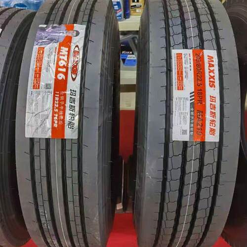 玛吉斯钢丝胎8.25r20 Maxxis825R20轻卡轮胎 MA908-14层级