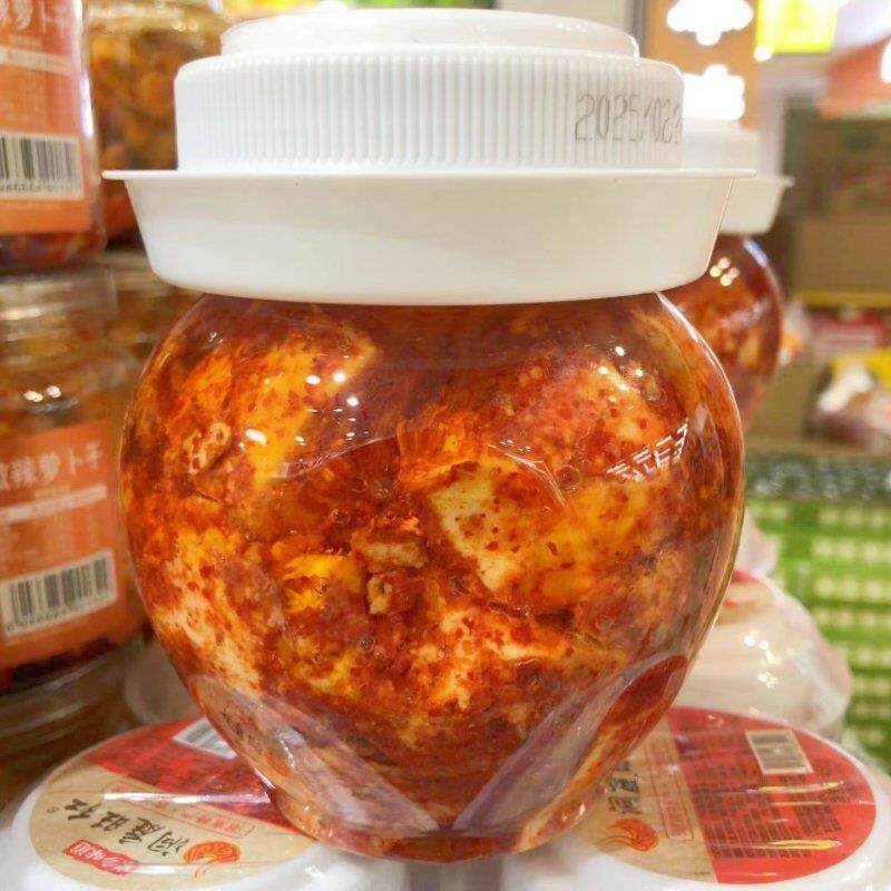 新货湖南特产红腐乳洞庭旺红红油豆腐乳家乡味道下酒菜下饭菜搭粥