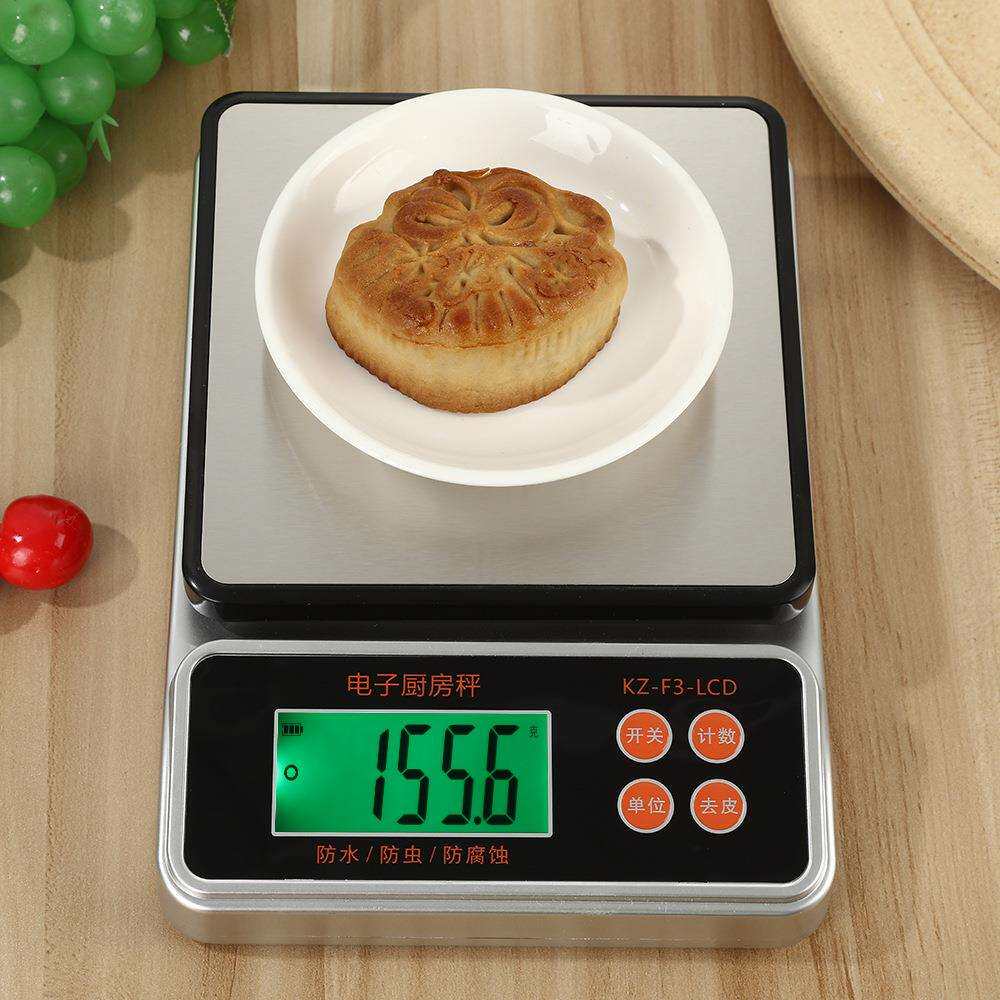 高精度防水厨房电子秤家用小型充电式食物称重器烘焙糕点电子秤