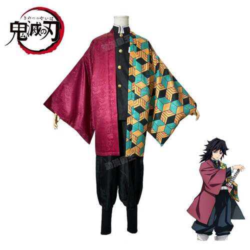 暗纹款鬼灭之刃富冈义勇cosplay服装男万圣节cos全套现货