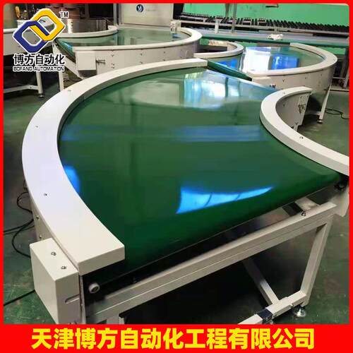 180度90度转弯输送机皮带接驳物流分拣线工作台
