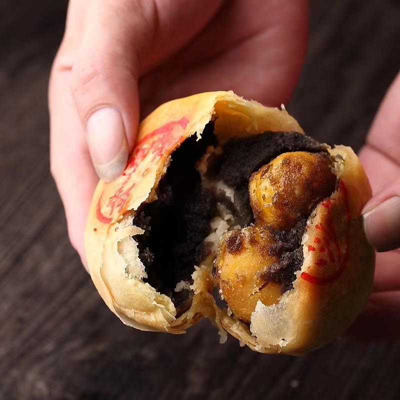 潮汕捞饼双蛋黄乌豆沙劳饼潮式饼手工潮汕老式月饼中秋酥皮馅饼