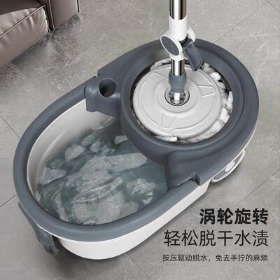 Mop and bucket set, a flat mop for floor cleaning