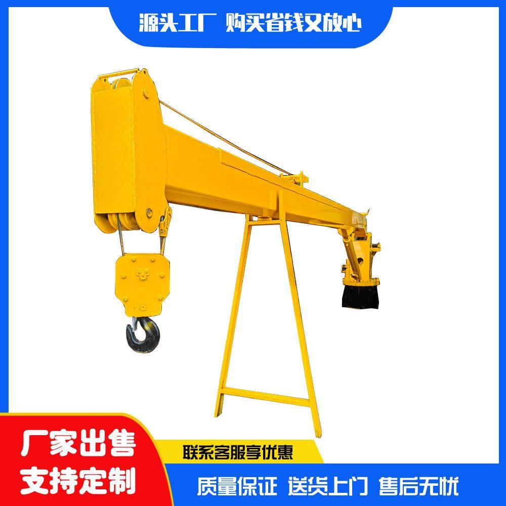 水上吊装卸货用固定式船吊海上装卸起重机60°旋转直臂式克令吊