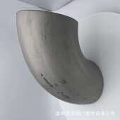 工业弯头 45度90度180度焊接管件 供应304 PN1.6对焊弯头