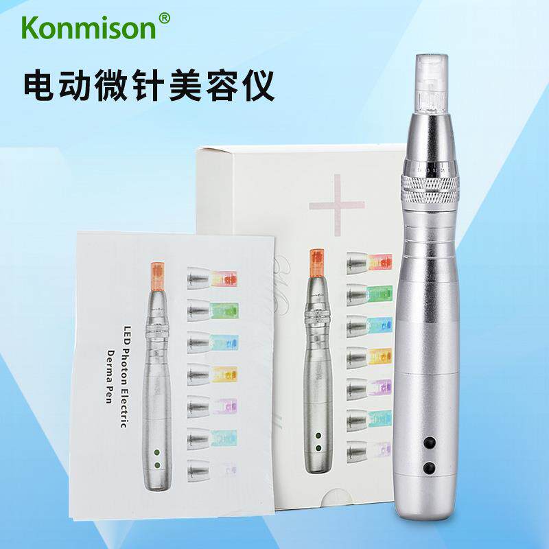 电动微针 7色led纳米微晶导入仪 充电微针水光针孕睫术新品螺口机
