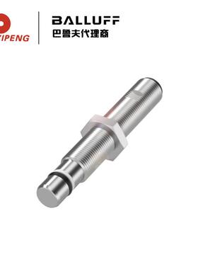 BALLUFF/巴鲁夫BHS004M 电感式传感器BES 516-300-S321-NEX-S4-D