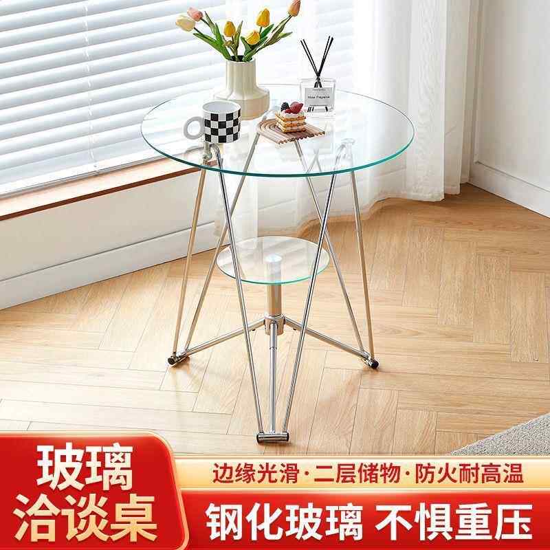 洽谈桌子钢化玻璃圆茶几餐桌椅组合玻璃圆桌子圆桌简约现代小圆桌