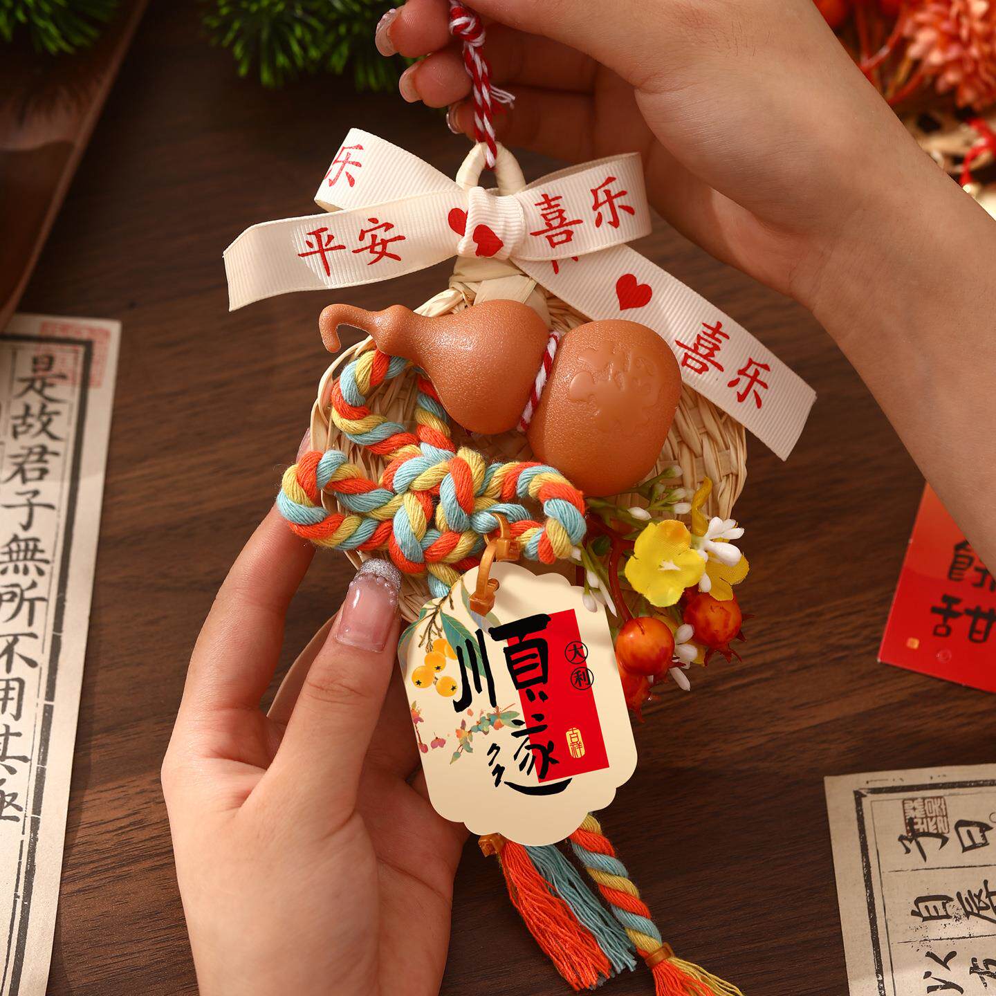 2026春节竹编挂件马年新年装饰过年挂饰新款喜庆贺年福字挂件批货
