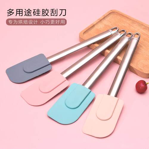 跨境硅胶刮刀烘焙工具刮板耐高温抹刀家用蛋糕奶油刮刀厂家直销