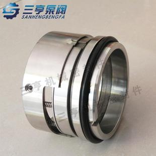 水封 厂价直销 硬质合金材质机封 优质机械密封M74 零售