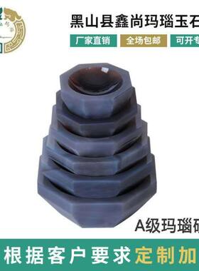 厂家天然玛瑙原矿石制作固体研磨磨粉4~32cmA级玛瑙研钵乳钵