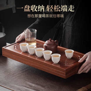 茶台茶海茶托盘 枫栩大号花梨木实木茶盘家用办公室简约蓄排两用式