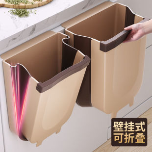 厂家 厂家壁挂家用厨余垃筒拉圾车载橱柜门收纳桶厨房垃圾桶篮挂式