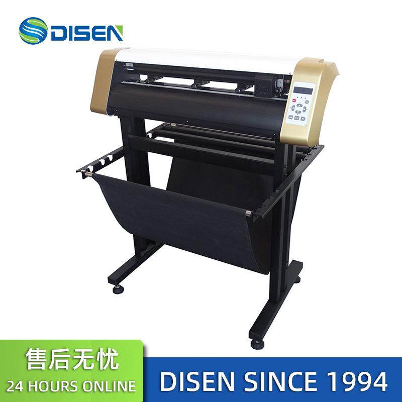 机电脑刻字型经济时即贴不1350AS干胶EC系列广告手动巡边电小脑刻