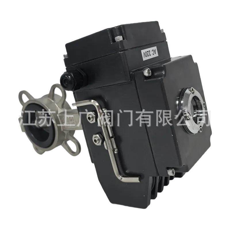 电动不锈钢对夹蝶阀304电动蝶阀D971X-16P304对夹