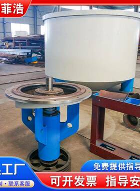 碎纸纸壳高浓水力碎浆机全自动D型废纸碎浆设备造纸打浆机设备