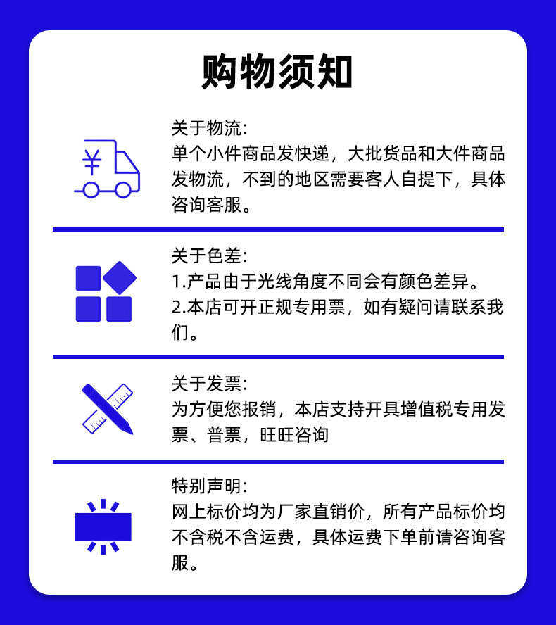 футбольная сетка 方形可折叠便携式玻璃纤维杆户外运动青少年儿童足球门
