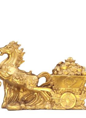 杨记铜铜马日进斗TTF金拉车店铺家居铜马摆件马马拉车