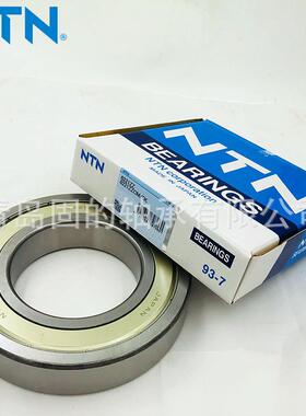 外圈带止动槽卡簧 6221CMNR 恩梯恩品质 6321ZZCM/5K 内孔尺寸105