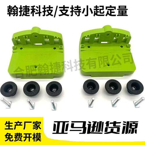 BOW产品XT1喂料支架较小的台锯和带锯上加台面面积和喂料控制