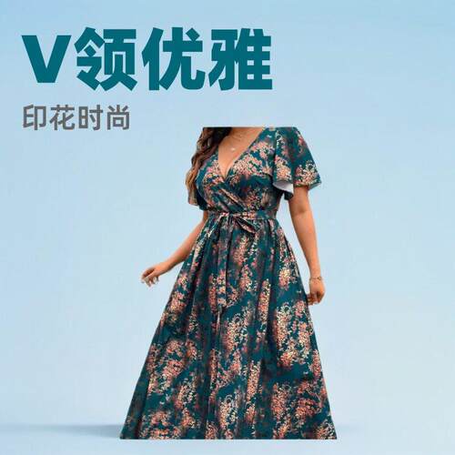 Women's Plus Size Casual Floral Dress, Belted Midi