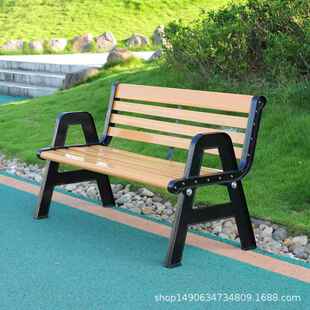 园17998椅公户庭外长椅室休外露天防腐座椅院椅子排椅商场小区闲