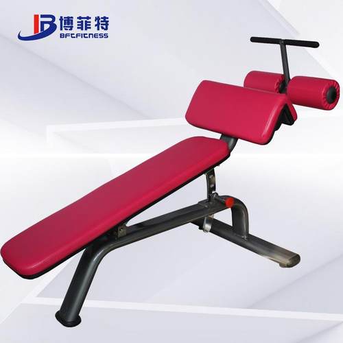 可调腹肌训练器力量健身器材厂家直销可调仰卧起坐腹肌板