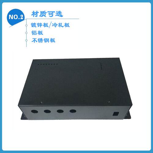 铁壳铝外壳不锈钢钣金件非标设计打样批量生产仪器仪表机箱机柜