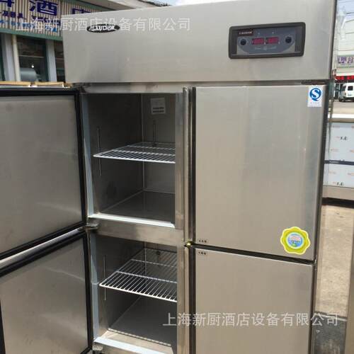 冰柜4门冰箱商用立式四门双机双温冷冻冷藏冰柜厨房设备