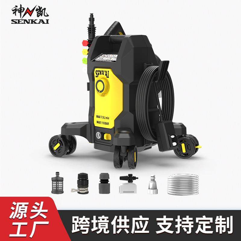 神凯高压清洗机家用大功率2800便捷式移动洗车水枪电动洗车机