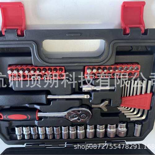 精品工具 131件套批头组 CRV 吹塑盒装加长电动风批头内六工具