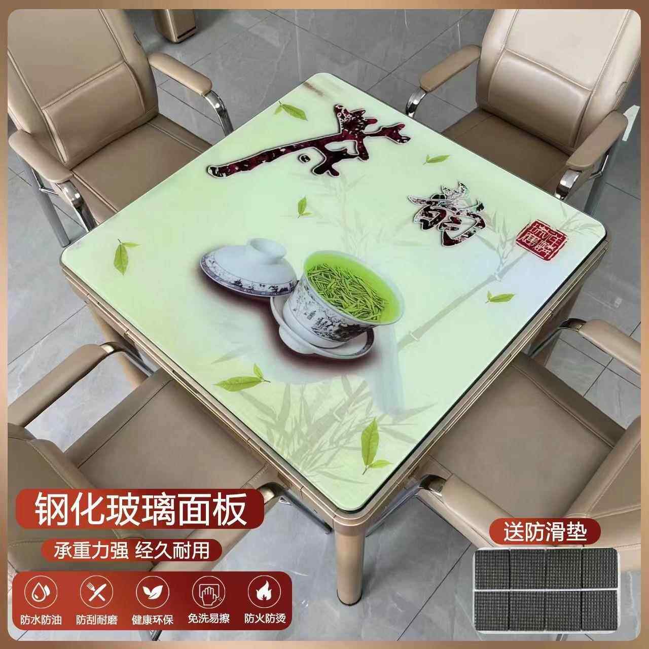 钢化玻璃盖板正方形麻将机桌面板盖八仙桌通用餐桌板子盖桌子台面图片
