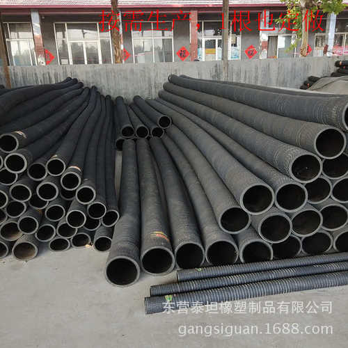 吸排油胶管 丁腈耐油钢丝缠绕胶管 山东胶管厂家直供