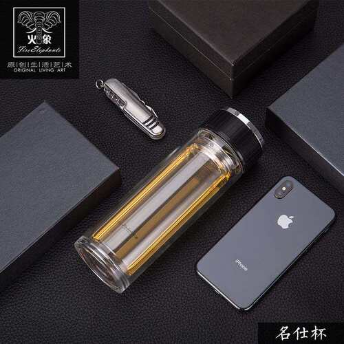 火象（Fireelephants）名仕玻璃杯HXB-BL020
