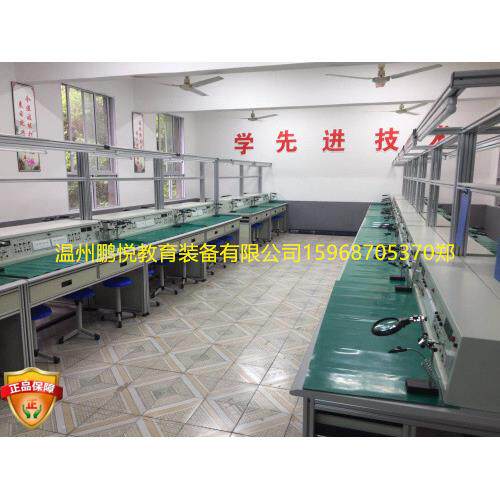 PYJY-DZ706型电子焊接装配调试操作台维修电工器材实验工作台