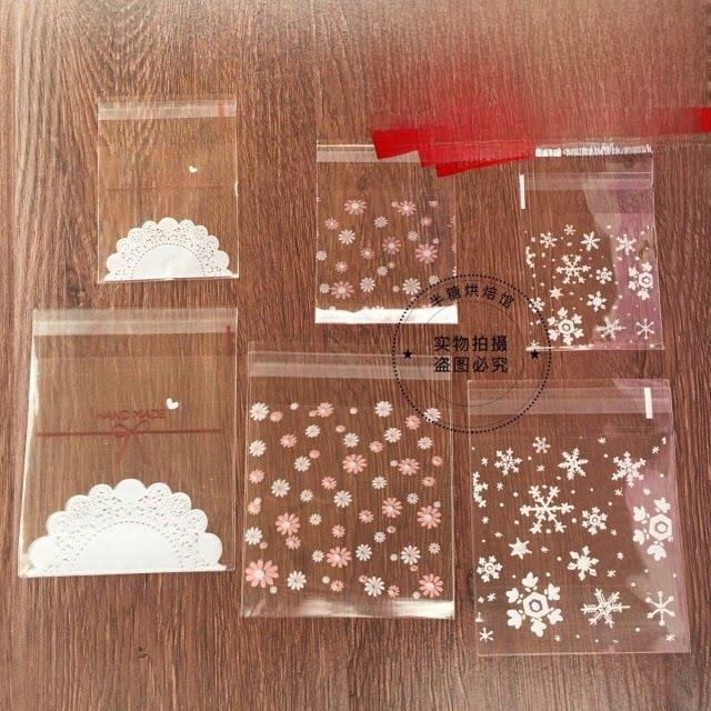 透明自封袋曲奇饼干袋点心糖果袋手工皂自封烘焙包装袋7-14cm百只