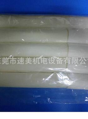 新专勇，高压打缸气机OUK双士过滤器用过滤棉