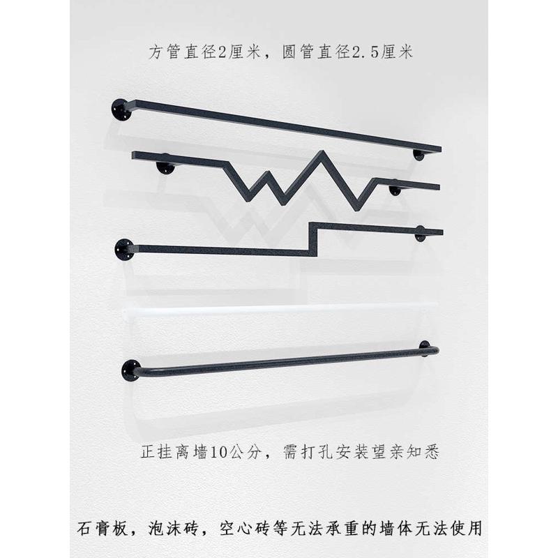 服装店展示架女装店专用展示货架挂衣架童装衣服架上墙壁挂式衣杆