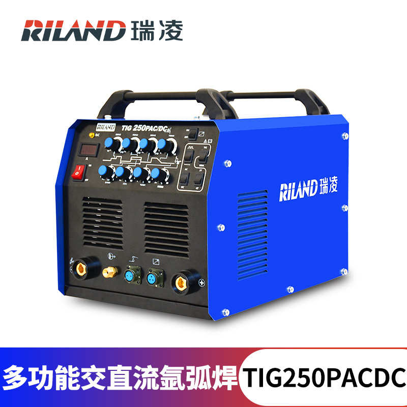 瑞凌交直流方波250/250PACDC铝焊机脉冲氩弧焊机不锈钢铝铜电焊机