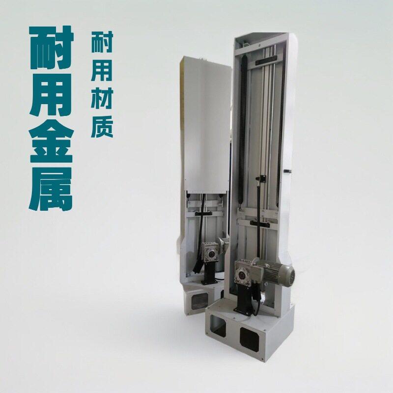 自动喷粉往复机/喷漆升降机涂装短行程喷砂摇摆机